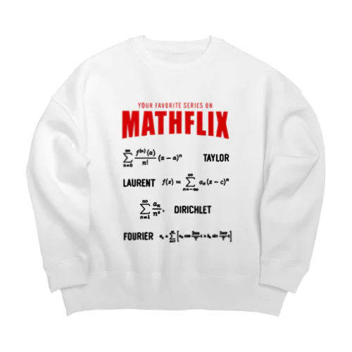 Mathflixのお気に入りの数学微積分シリーズの数式オタク ビッグシルエットスウェット