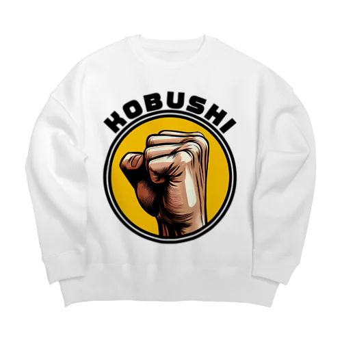 Kobusi-Factory Big Crew Neck Sweatshirt