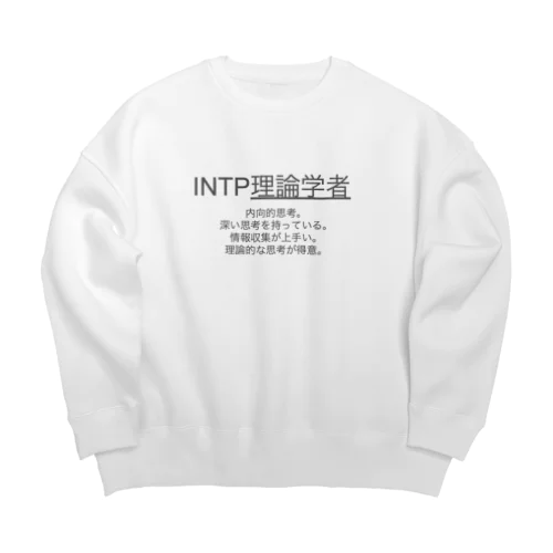 性格診断　MBTI Big Crew Neck Sweatshirt