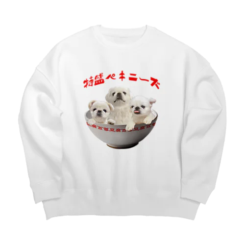 特盛ペキニーズ Big Crew Neck Sweatshirt