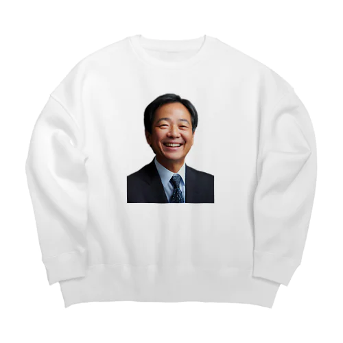 政治家のおじさん Big Crew Neck Sweatshirt