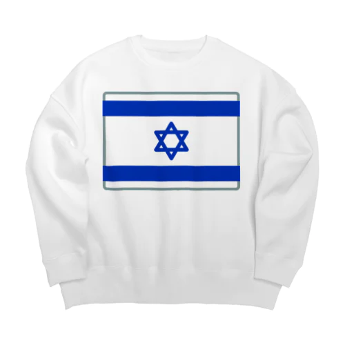 イスラエルの国旗 Big Crew Neck Sweatshirt