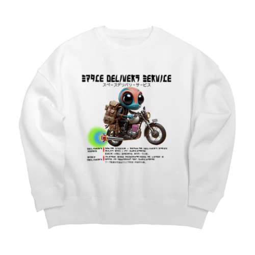 プレミアムワープ配達がめちゃ速っ!スペース・デリバリー・サービス!(淡色用) Big Crew Neck Sweatshirt