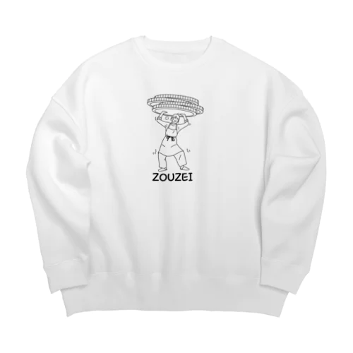 増税 Big Crew Neck Sweatshirt