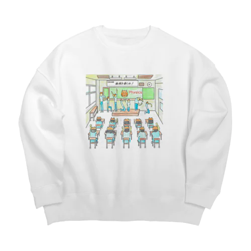 物理を楽しもう！ Big Crew Neck Sweatshirt