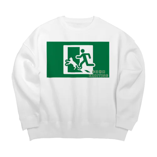 エキサイティングな非日常口 Big Crew Neck Sweatshirt