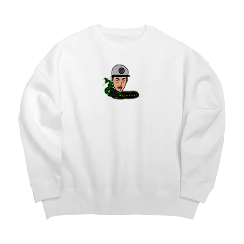 N2デパートの危ないスネイク Big Crew Neck Sweatshirt