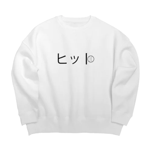 ヒット Big Crew Neck Sweatshirt