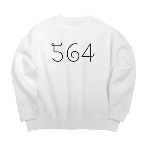 564 Big Crew Neck Sweatshirt