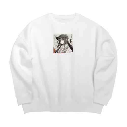 探偵少女 Big Crew Neck Sweatshirt