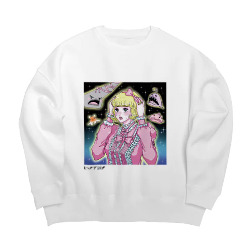 「深海」がこわい／マツヤマイカ Big Crew Neck Sweatshirt