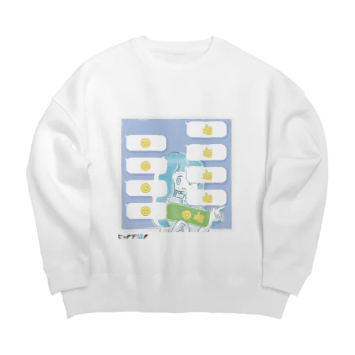 「グループチャット」がこわい／まつざきしおり Big Crew Neck Sweatshirt