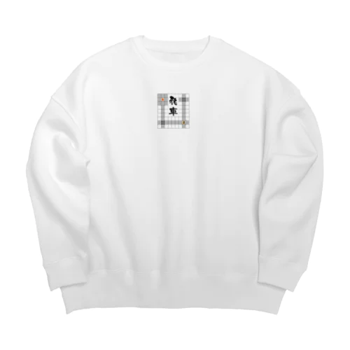 飛車 Big Crew Neck Sweatshirt