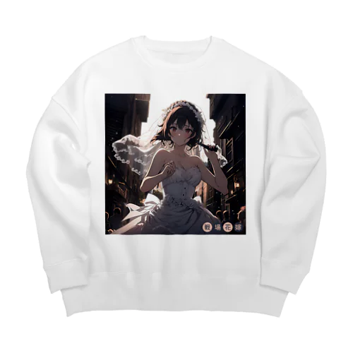 戦場花嫁 Big Crew Neck Sweatshirt