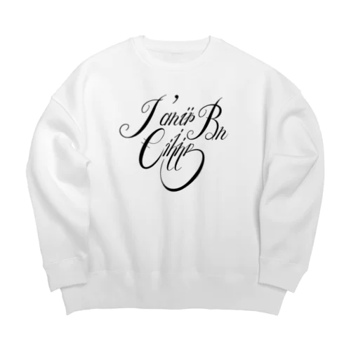 なんでやねん もうええわ Big Crew Neck Sweatshirt