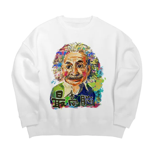 最高の頭脳 Big Crew Neck Sweatshirt