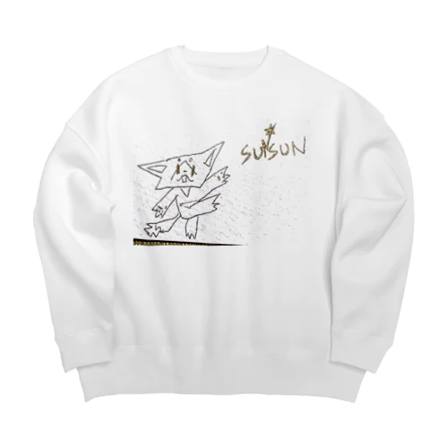 スンスンが描いたスンスンの絵 Big Crew Neck Sweatshirt