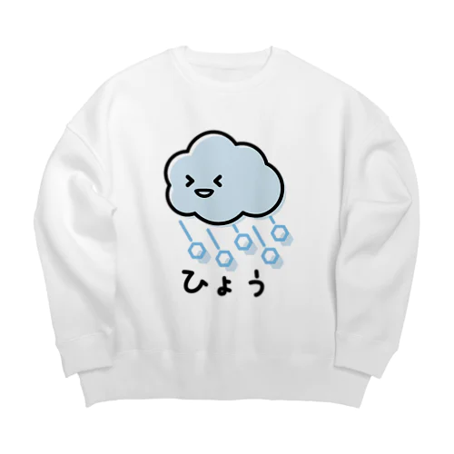 ひょう Big Crew Neck Sweatshirt