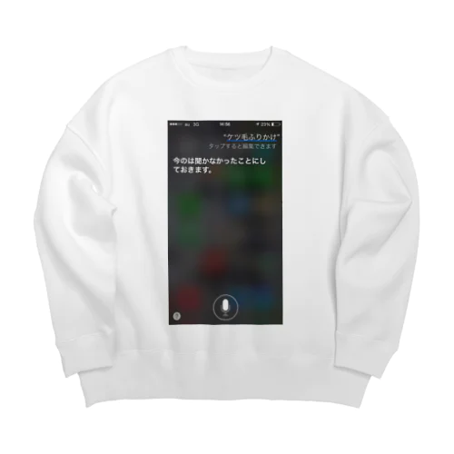 けつ毛ふりかけ Big Crew Neck Sweatshirt