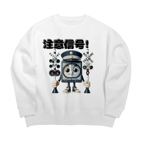 踏切 注意信号 Big Crew Neck Sweatshirt