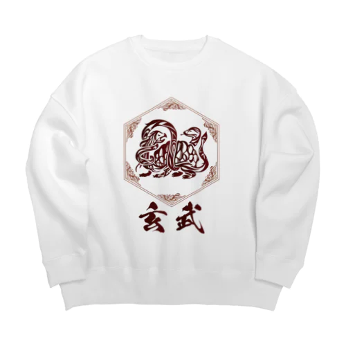 ザ・玄武 Big Crew Neck Sweatshirt