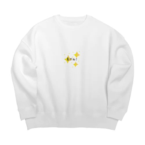 夏だね! Big Crew Neck Sweatshirt