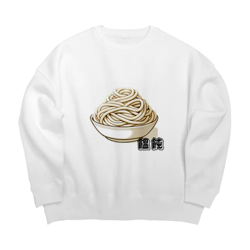 饂飩 Big Crew Neck Sweatshirt