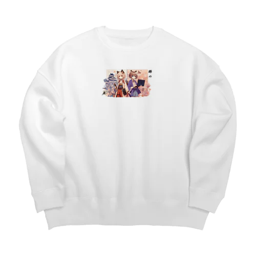 ことわざ物語：鶴の一声 Big Crew Neck Sweatshirt