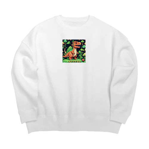 オロチ恐竜 Big Crew Neck Sweatshirt