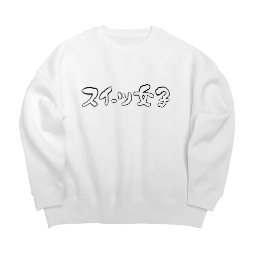 スイーツ女子横 Big Crew Neck Sweatshirt