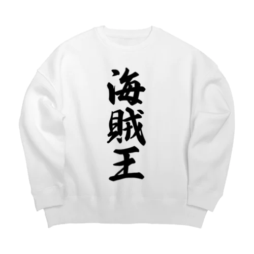 海賊王 Big Crew Neck Sweatshirt