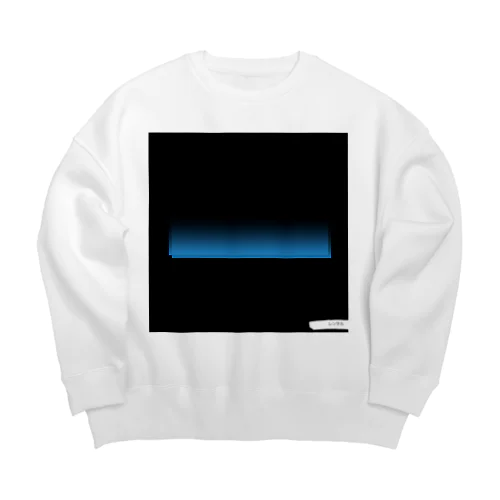 レンタル用グッズ Big Crew Neck Sweatshirt