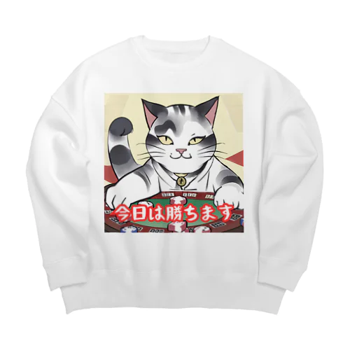 勝負運強そうな猫 Big Crew Neck Sweatshirt