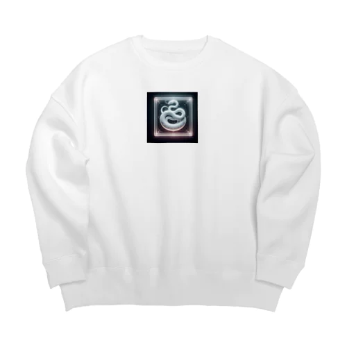 神秘の白蛇 Big Crew Neck Sweatshirt