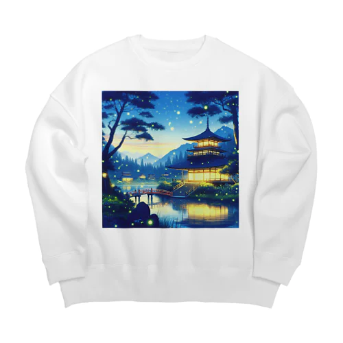 蛍(昔の情景風) Big Crew Neck Sweatshirt