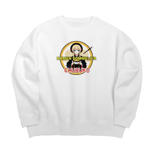 ちゅる子グッズイラスト版１ Big Crew Neck Sweatshirt