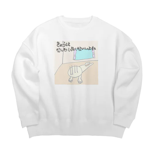 エネルギー切れでグッタリ… Big Crew Neck Sweatshirt