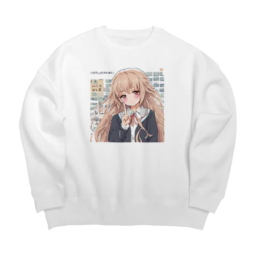 甘えん坊な女性 Big Crew Neck Sweatshirt