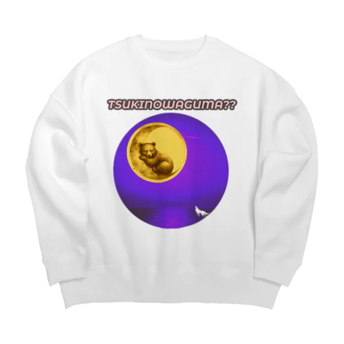 TSUKINOWAGUMA?? Big Crew Neck Sweatshirt