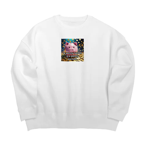 節約したペニーは稼いだペニーに等しい。 Big Crew Neck Sweatshirt