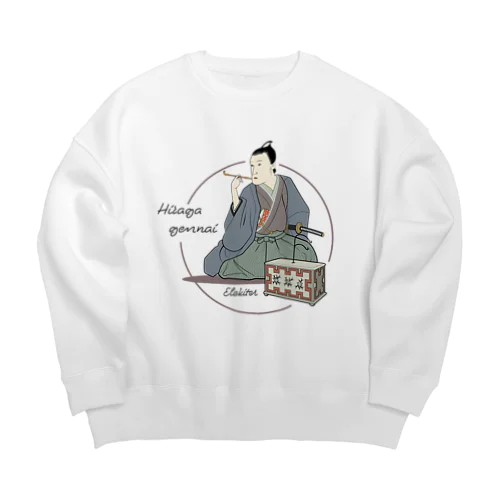 平賀源内とエレキテル Big Crew Neck Sweatshirt