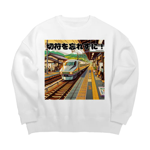 レトロ駅と電車 05 Big Crew Neck Sweatshirt