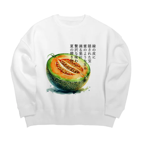 夏の果実　メロン(黒文字) Big Crew Neck Sweatshirt