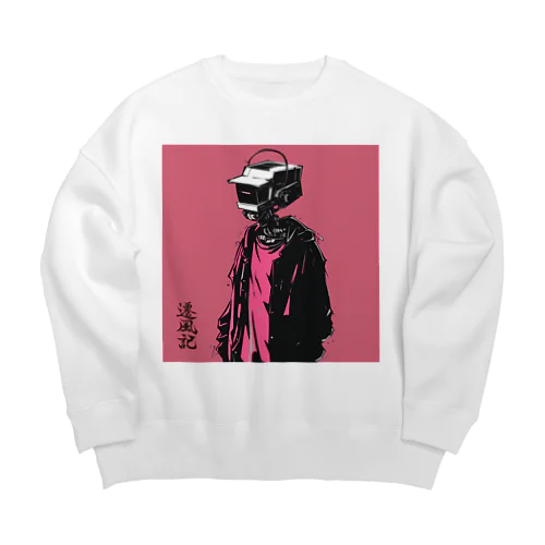 遷風記（未来の遺物） Big Crew Neck Sweatshirt