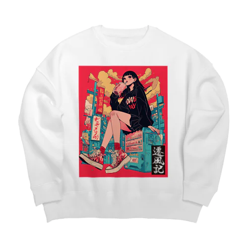 遷風記「都市の呼吸」 Big Crew Neck Sweatshirt