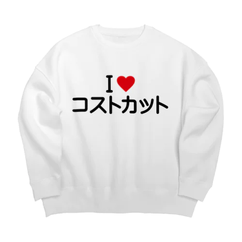 I LOVE コストカット / アイラブコストカット Big Crew Neck Sweatshirt