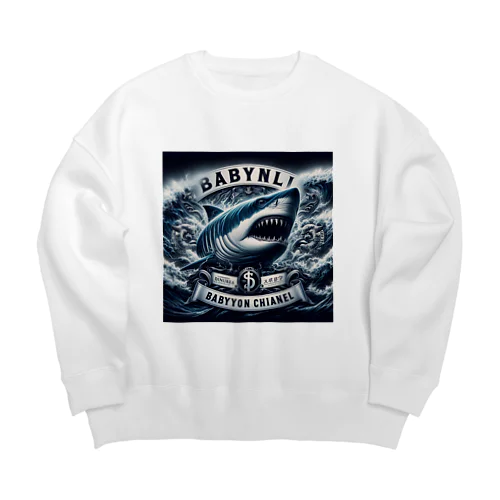 さめ　ホホジロザメ　Babylon channel Big Crew Neck Sweatshirt