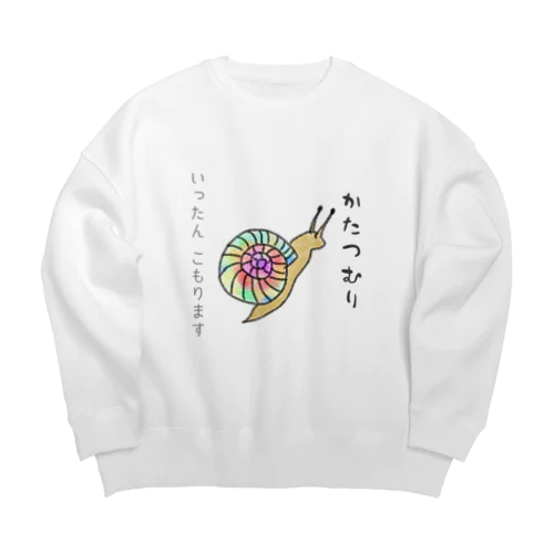 しんぼるず→かたつむり Big Crew Neck Sweatshirt