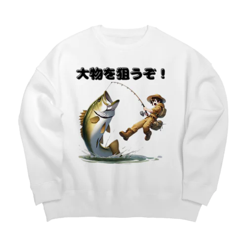 釣り好き 01 Big Crew Neck Sweatshirt