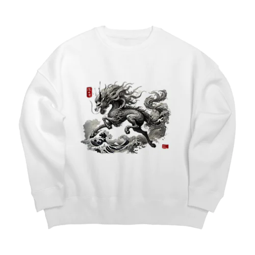 麒麟 Big Crew Neck Sweatshirt